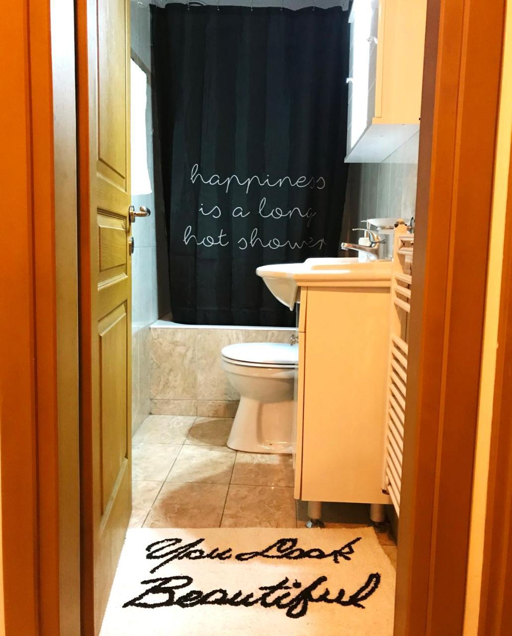 Koukaki Cozy Apartment Athènes Extérieur photo